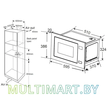 Микроволновая печь ZorG MIO251 S (белый) картинка 3